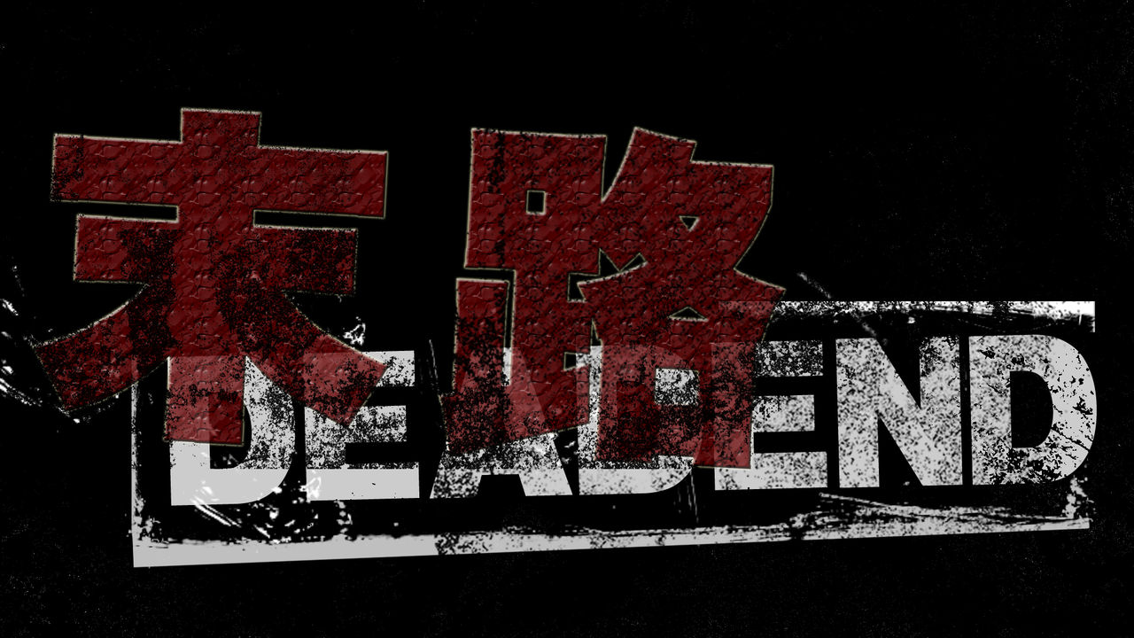 在新時(shí)代里，SEO行業(yè)是否走向末路？