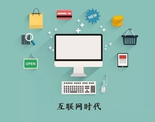 新時代的網(wǎng)站運營應(yīng)該要回哪些技能？