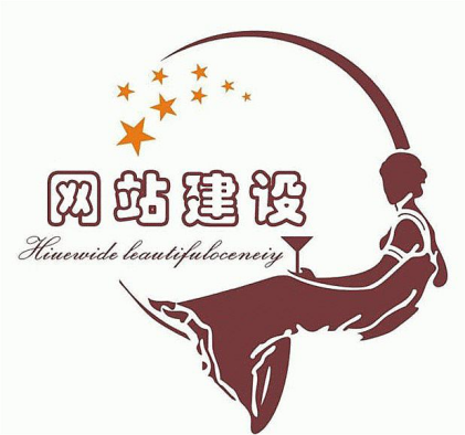 如何進(jìn)行網(wǎng)站建設(shè)營銷一站式服務(wù)？