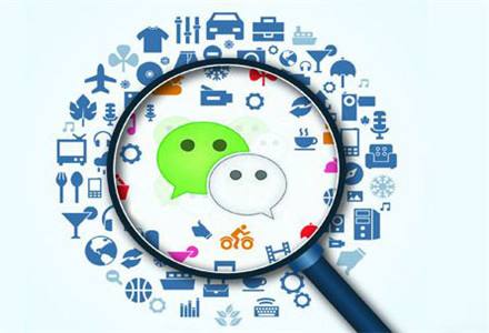 廣州小程序開發(fā)公司關(guān)于運營小程序的幾點建議